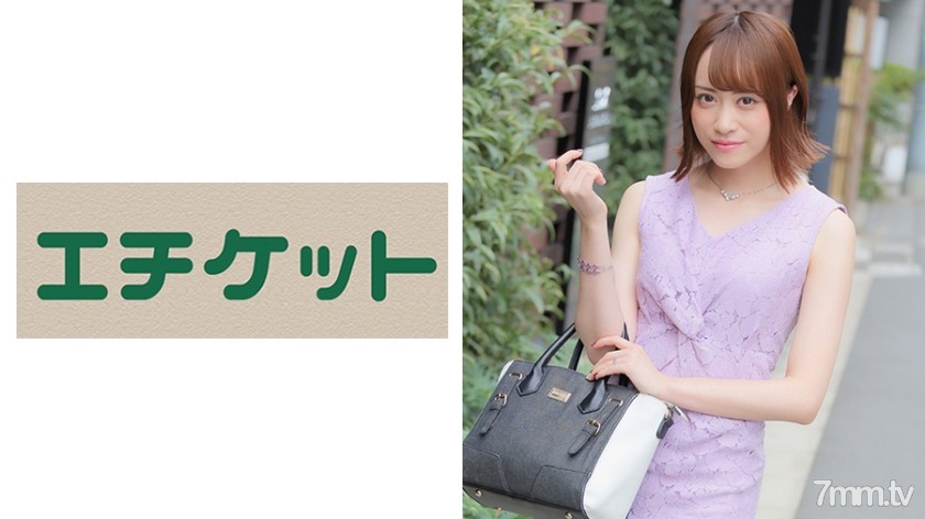 ETQT-286 ดักรอหน้าถนน โดนควยเราแน่