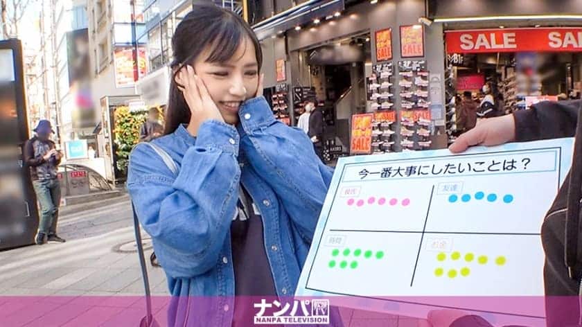 [ซับไทย] 200GANA-2458 เย็ดน้องรินลูกครึ่งไทยญี่ปุ่น Rin Miyazaki แปลไทยโดย errorAV
