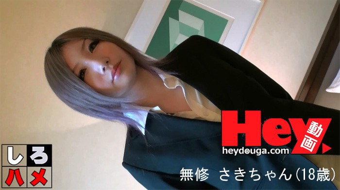 [ซับไทยอันเซ็น] Heydouga 4017-174-29 ผ่านเกณฑ์พร้อมโดนกระโจนสู่วงการ Saki แปลไทยโดย Zergnarok